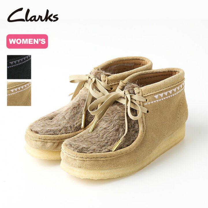 楽天市場 クラークス ワラビーブーツ ウィメンズ Clarks レディース アンクル丈 ショートブーツ ウィンター ファー付き キャンプ アウトドア 正規品 Outdoorstyle サンデーマウンテン