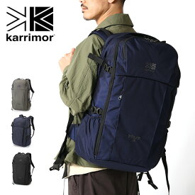 カリマー トリビュート40 karrimor tribute40 501012 リュック バックパック ザック デイパック メンズ レディース 軽くて丈夫 普段使い タウン 仕事 ビジネス 通勤 通学 旅行 トラベル ファッション トレッキング 山登り 登山 ハイキング キャンプ アウトドア 【正規品】