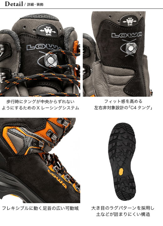 楽天市場】【SALE Max40%OFF】ローバー カミーノEVO GT WXL LOWA 