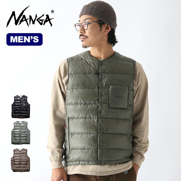 楽天市場 ナンガ インナーダウンベスト メンズ Nanga Inner Down Vest メンズ ベスト ダウン インナー ライナー アウター インサレーション キャンプ アウトドア フェス 正規品 Outdoorstyle サンデーマウンテン 楽天市場 ナンガ インナーダウンベスト メンズ Nanga Inner Down Vest メンズ ベスト ダウン インナー ライナー アウター インサレーション キャンプ アウトドア フェス 正規品 Outdoorstyle サンデーマウンテン