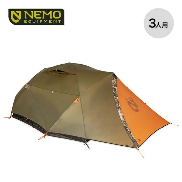 楽天市場】ニーモ コディアック 3P NEMO KODIAK 3P NM-KD-3P-F テント  
