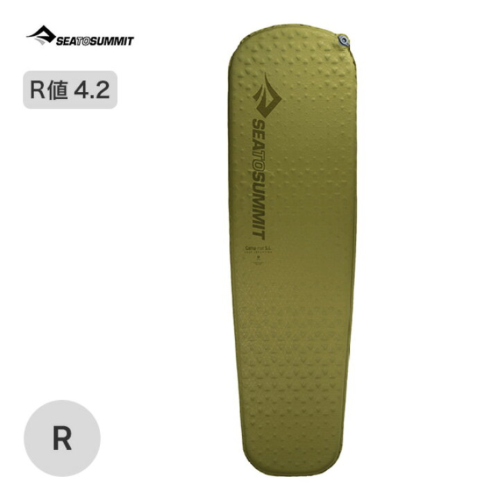 楽天市場】シートゥサミット キャンプマットS.I. レギュラー SEA TO  