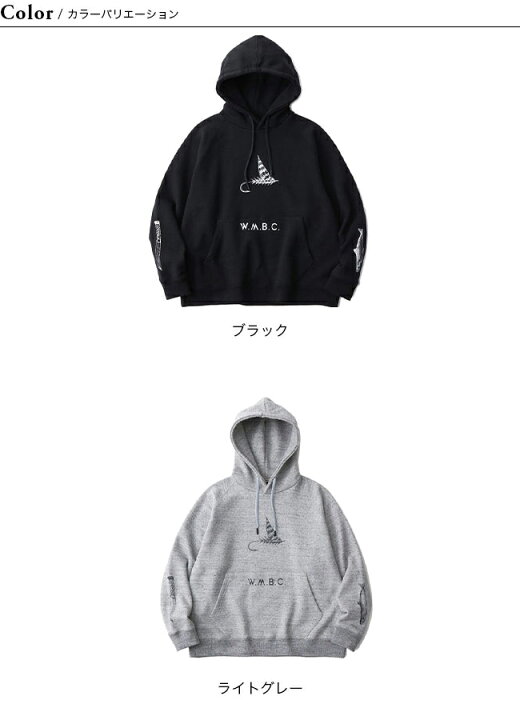 楽天市場】ホワイトマウンテニアリング フィッシングフーディ White 