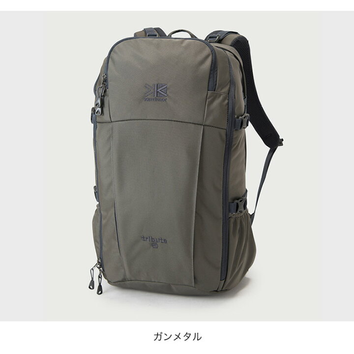 楽天市場】カリマー トリビュート40 KARRIMOR tribute40 501012 