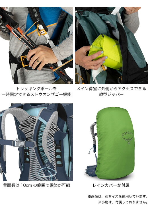 楽天市場】オスプレー シラス 26 OSPREY SIRRUS 26 レディース 