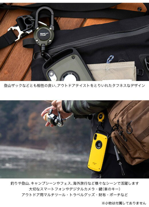 楽天市場】ルートコー グラビティマグリール360 ROOT CO. GRAVITY 