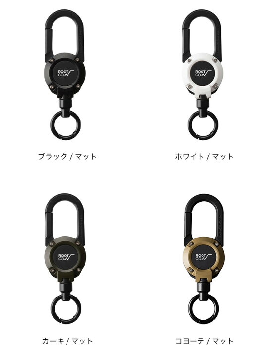 楽天市場】【ラスト1点】ルートコー グラビティマグリール360 ROOT CO  