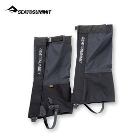 シートゥサミット クアグマイアゲイター SEA TO SUMMIT QUAGMIRE Gaiters ST82620 ゲイター ロングゲイター 登山 トラベル 旅行 キャンプ アウトドア フェス 【正規品】