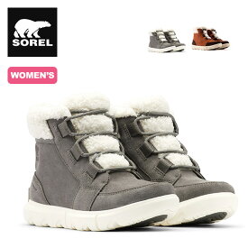 ソレル ソレルエクスプローラー2カーニバルコージーWP【ウィメンズ】 SOREL SOREL EXPLORER II CARNIVAL COZY WP NL4451 レディース 靴 ブーツ ムートン ウィンターブーツ スノーブーツ ショートブーツ 防水 おしゃれ キャンプ アウトドア 【正規品】