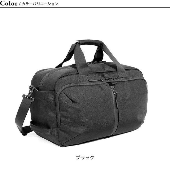 楽天市場】エアー トラベルウィークエンダー Aer Travel Weekender 