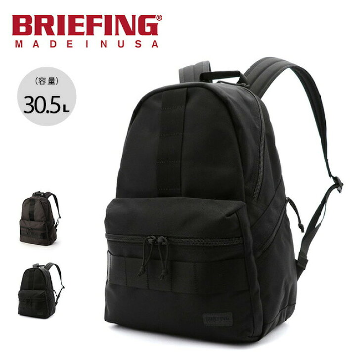 楽天市場】ブリーフィング デルタアルファパックL BRIEFING DELTA 