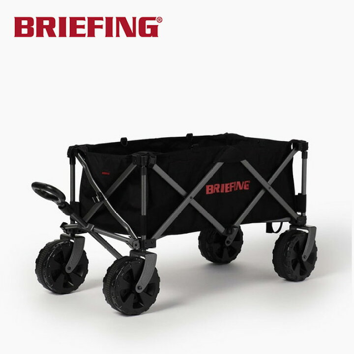 楽天市場】ブリーフィング キャリーワゴン BRIEFING CARRY WAGON 