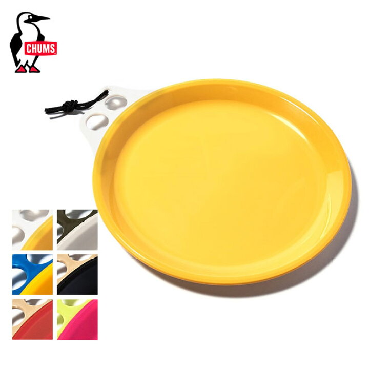 楽天市場】【SALE 35%OFF】チャムス キャンパーディッシュ CHUMS 