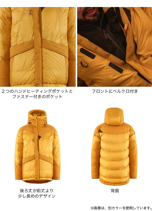楽天市場】クレッタルムーセン ナイフェルへイム ジャケット 
