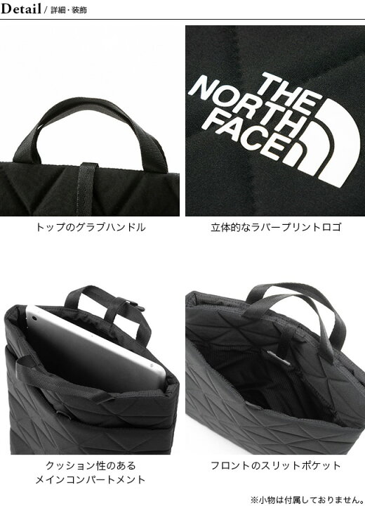 楽天市場】ノースフェイス ジオフェイスPCスリーブ13インチ THE NORTH FACE Geoface PC Sleeve 13inch NM82282  バッグ PC タブレット スリーブ 収納 ビジネス キャンプ アウトドア 【正規品】 : OutdoorStyle サンデーマウンテン