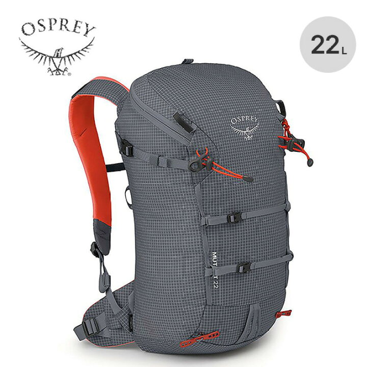 楽天市場】オスプレー ミュータント 22 OSPREY Mutant 22 OS50454 
