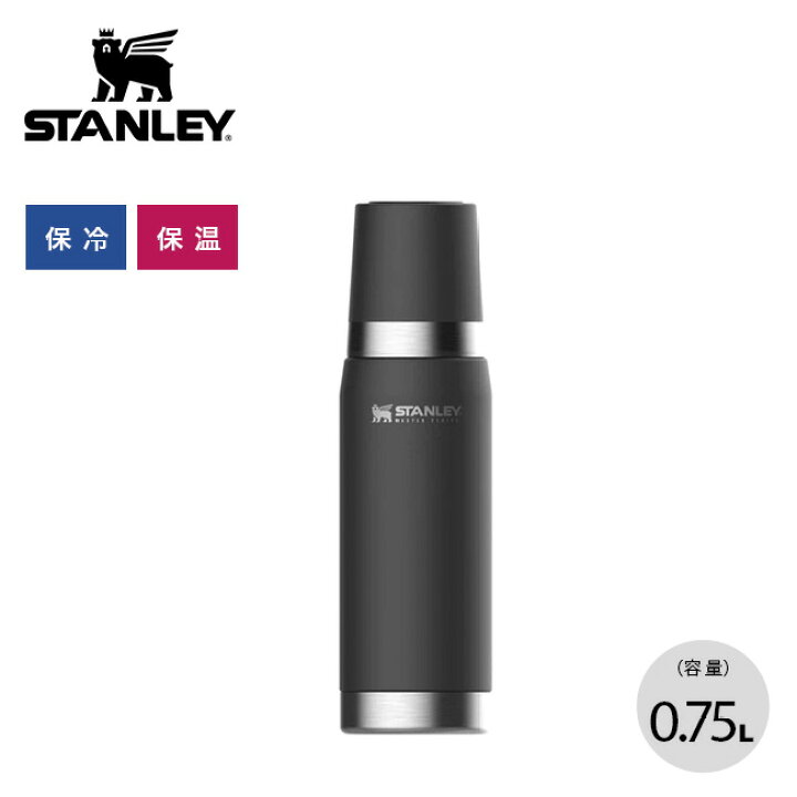 楽天市場】スタンレー マスター真空ボトル 0.75L STANLEY 02660-032 