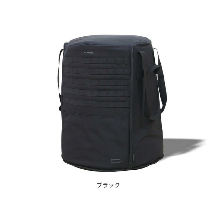 楽天市場】アノバ ストーブダストバッグBIGブラックエディション ANOBA 