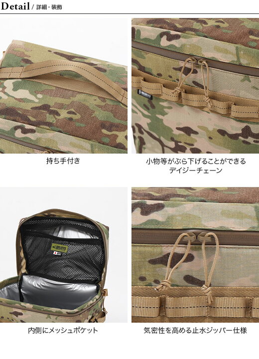 楽天市場】バリスティクス ギア&クーラーボックスL Ballistics  