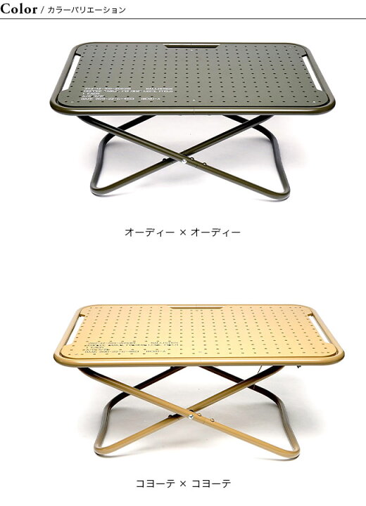 楽天市場】【SALE 35%OFF】バリスティクス ミニローバーテーブル  