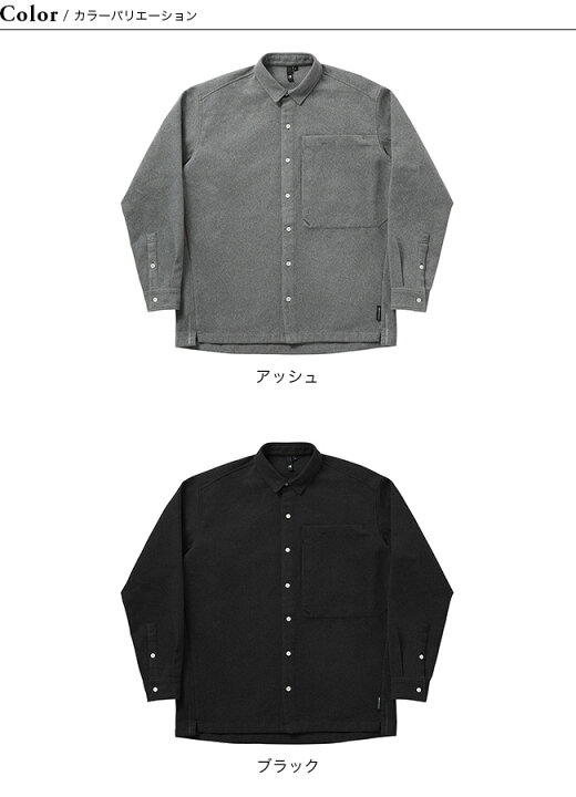 楽天市場】【SALE Max10%OFF】カリマー ブラッシュドウーブンL/Sシャツ 