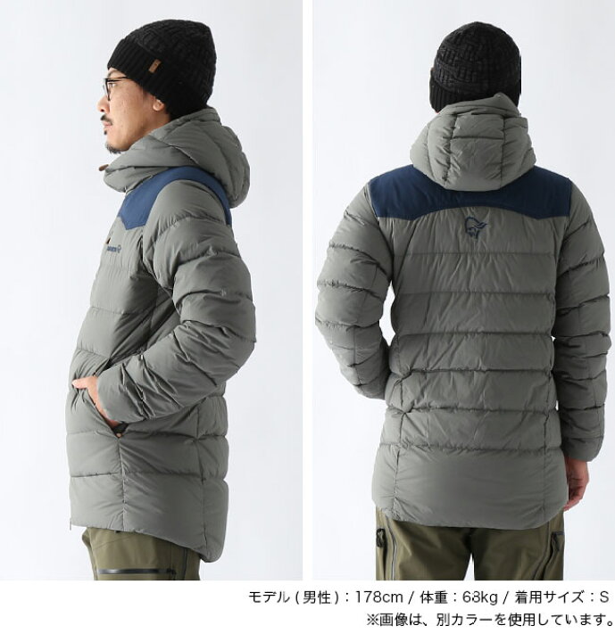 楽天市場】ノローナ タモック ダウン750ジャケット Norrona tamok 