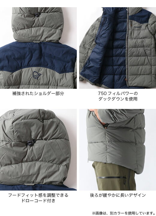 楽天市場】ノローナ タモック ダウン750ジャケット Norrona tamok 