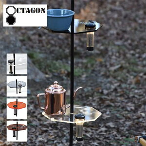 ySALE 40%OFFzIN^S IN^Stbgv[g tH[2EFCX^h OCTAGON FLAT PLATE For 2WAY STAND GtB ^ Cg S[[ TChe[u  Lv AEghA