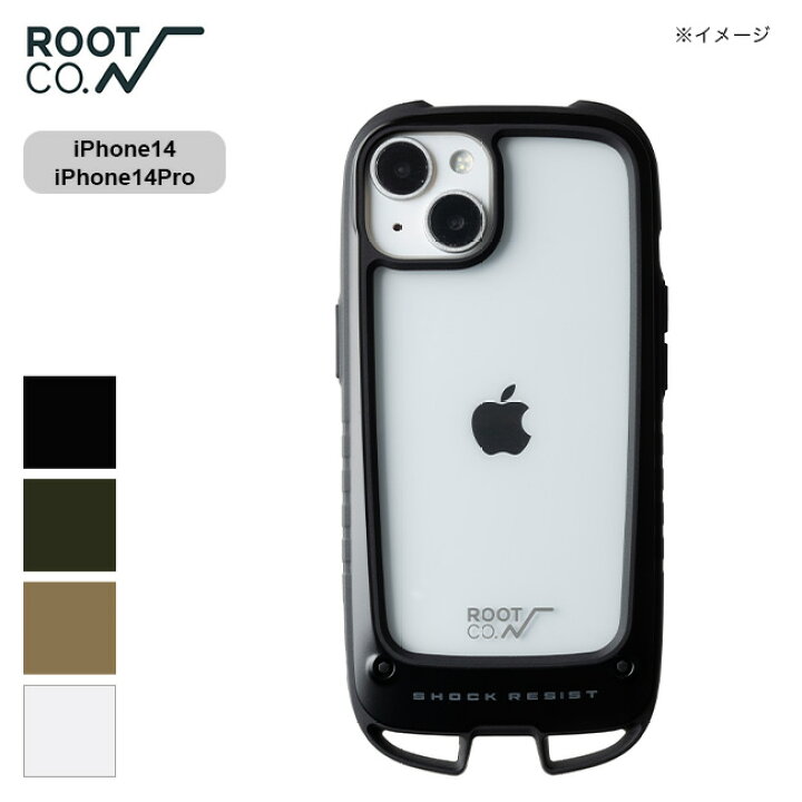 楽天市場 ルートコー グラビティショックレジストケース Hold Root Co Gravity Shock Resist Case Hold Gsh 4324 Gsh 4325 Iphone14専用 Iphone14pro専用 Iphoneケース 携帯ケース スマートフォンケース スマホケース キャンプ アウトドア フェス 正規品