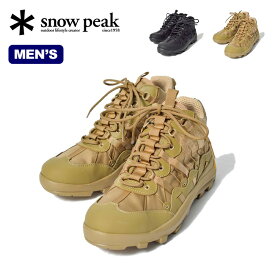 【一部SALE】スノーピーク SPマウンテントレックシューズ snow peak apparel SP Mountain Treck Shoes メンズ SE-22AU101 靴 くつ シューズ スニーカー アパレル フットウェア カジュアル キャンプ アウトドア
