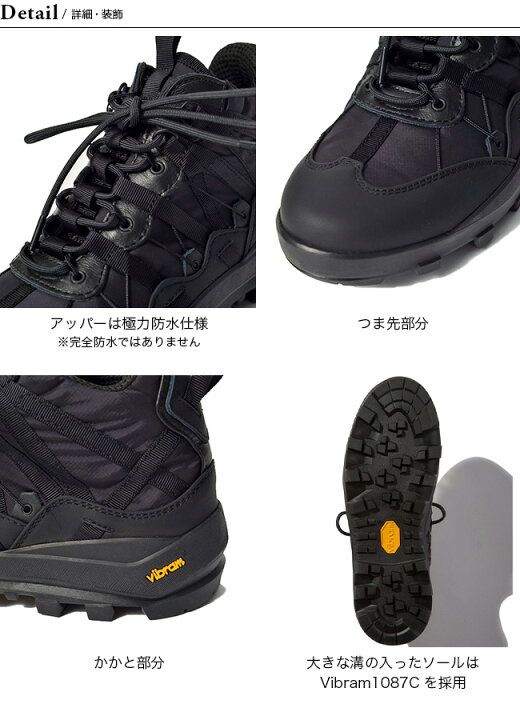 楽天市場】【SALE Max50%OFF】【ラスト1点】スノーピーク SPマウンテン 