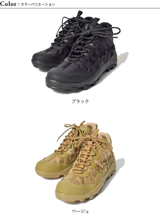 楽天市場】【SALE Max50%OFF】【ラスト1点】スノーピーク SPマウンテン 