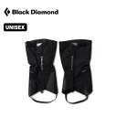 【SALE Max50%OFF】ブラックダイヤモンド アルパインゲイター Black Diamond ALPINE GAITER メンズ レディース BD79001 アルパイン ゲイター シューズカバー 登山 ハイキング トレッキング おしゃれ キャンプ アウトドア