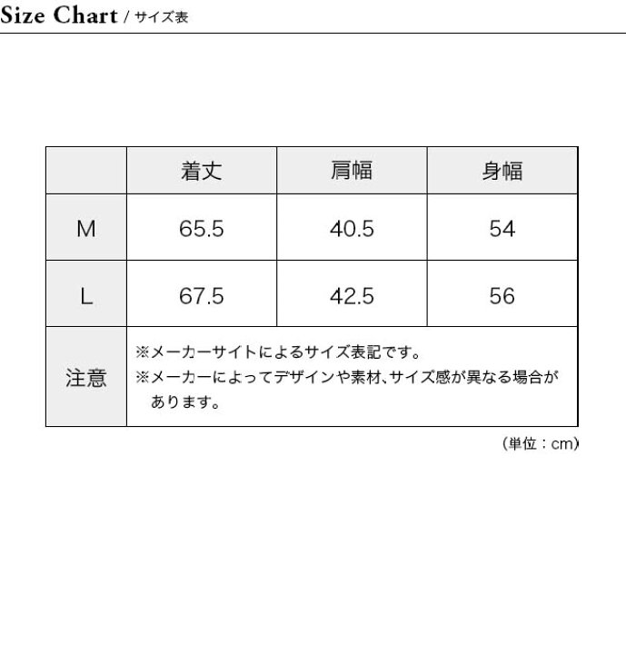 楽天市場】チャムス エルモフリースベスト メンズ CHUMS Elmo Fleece Vest メンズ CH04-1244 トップス アウター フリース ベスト ノースリーブ キャンプ アウトドア 【正規品】 : OutdoorStyle サンデーマウンテン 楽天市場】チャムス エルモフリースベスト メンズ CHUMS Elmo Fleece Vest メンズ CH04-1244 トップス アウター フリース ベスト ノースリーブ キャンプ アウトドア 【正規品】 : OutdoorStyle サンデーマウンテン