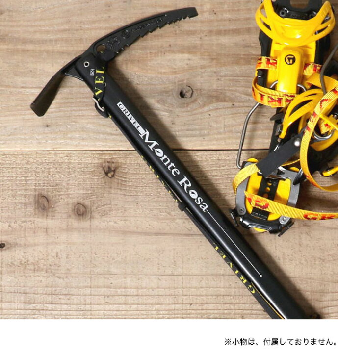 楽天市場】グリベル モンテローザ・プラス GRIVEL Monte Rosa plus GV 