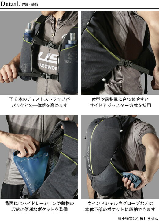 楽天市場】パーゴワークス ラッシュ 12 PaaGo WORKS RUSH 12 トレラン  