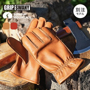 �O���b�v�X���j�[G-1 ���M�����[�^�C�v�iG1�j GRIP SWANY×SUNDAYMOUNTAIN Limited G-1 �T���f�[�}�E���e�����U�[�O���[�u �A�E�g�h�A�O���[�u �{�v��� ���{�� �h�����H �ʒ��J���[ �ʒ����W originalitem 