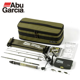 アブガルシア フィッシングエントリーキット Abu Garcia ズームサファリ 釣り具 釣り竿 釣竿 パックロッド リール ルアー ライン付 セット 初心者 マニュアル付き 管釣り 釣り堀 バス トラウト ライトゲーム ライトソルト キャンプ アウトドア 【正規品】