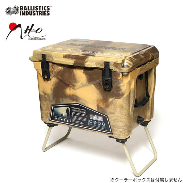 楽天市場】【SALE Max50%OFF】バリスティクス×エイチアンドオー 