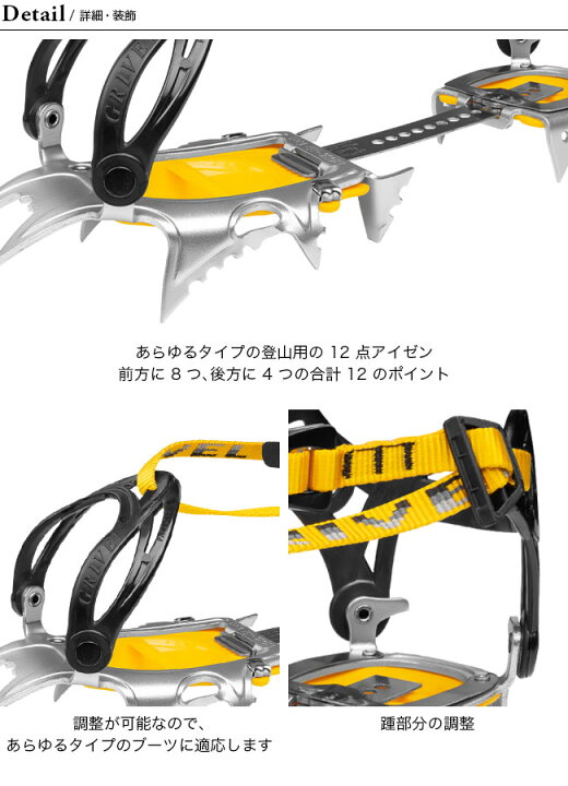 楽天市場】グリベル G12ニュークラシック EVO GRIVEL G12 New-Classic 