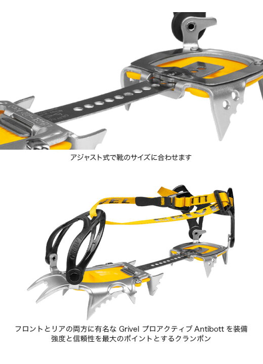 楽天市場】グリベル G12ニュークラシック EVO GRIVEL G12 New-Classic 