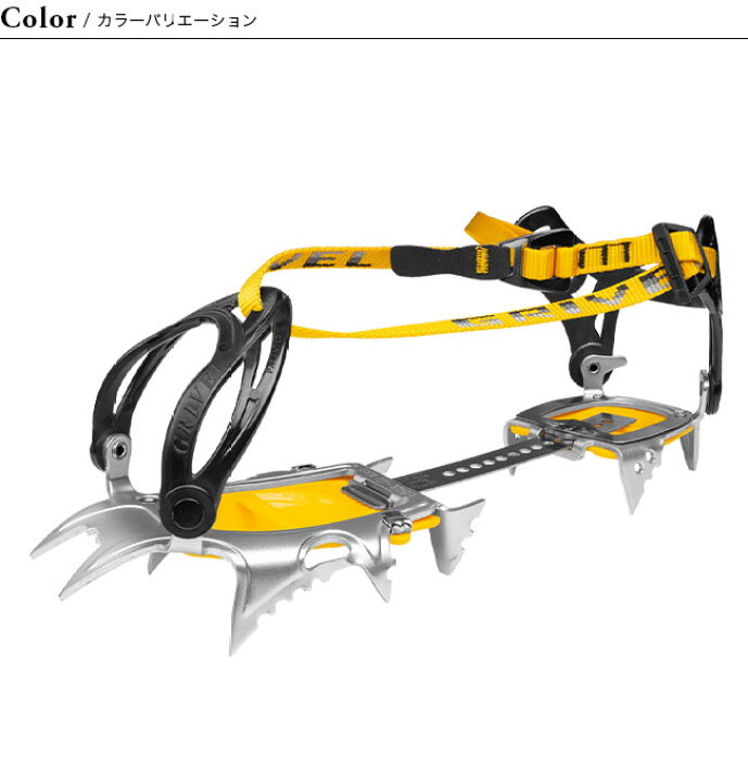 楽天市場】グリベル G12ニュークラシック EVO GRIVEL G12 New-Classic 