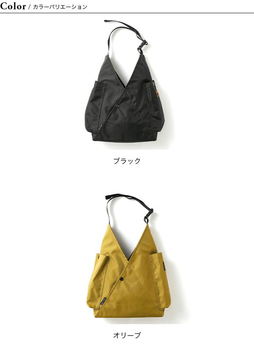 楽天市場】ハーフトラックプロダクツ +u スモール HALF TRACK PRODUCTS 