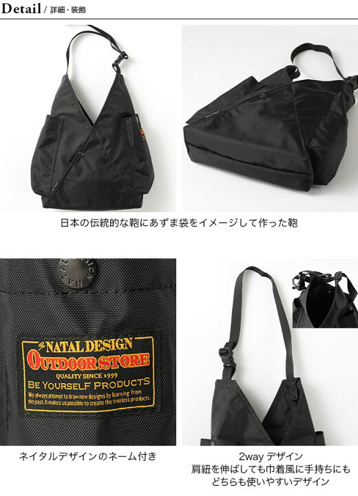 楽天市場】ハーフトラックプロダクツ +u スモール HALF TRACK PRODUCTS  