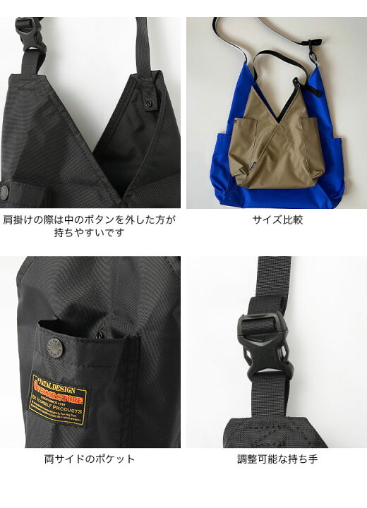 楽天市場】ハーフトラックプロダクツ +u スモール HALF TRACK PRODUCTS  