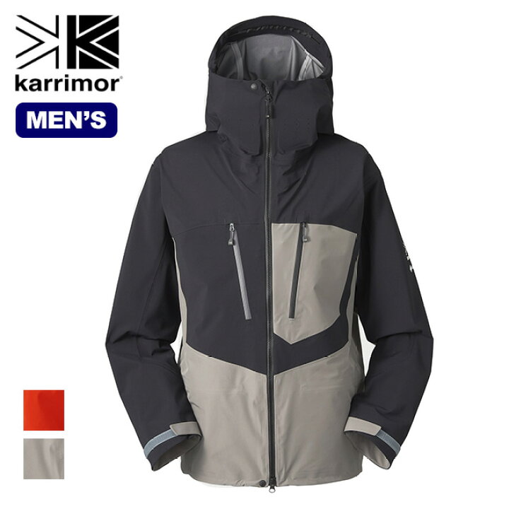 楽天市場】カリマー G-TXパフォーマンス3L HBジャケット KARRIMOR G-TX 
