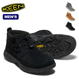 キーン ユニークチャッカ KEEN UNEEK CHUKKA メンズ ブーツ ショートブーツ チャッカーブーツ 靴 スエード デイリーユース キャンプ アウトドア