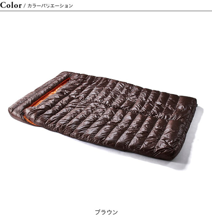 楽天市場】ナンガ ラバイマバッグW 600 NANGA RABAIMA BAG W 600 寝袋 