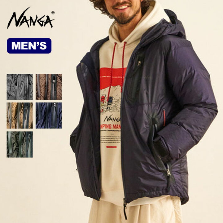 楽天市場 ナンガ オーロラライトダウンジャケット Nanga Aurora Light Down Jacket メンズ N1al アウター ジャケット ジャンパー ダウン 防水 防風 キャンプ アウトドア 正規品 Outdoorstyle サンデーマウンテン