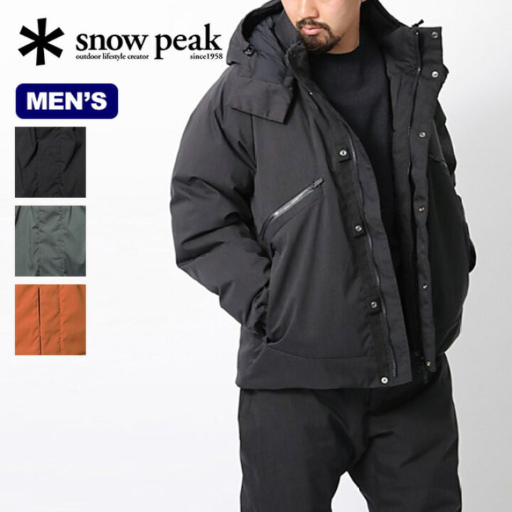 楽天市場 スノーピーク Fr2lダウンジャケット Snow Peak Fr 2l Down Jacket メンズ Jk 22au001 ダウン コート アウター トップス ジャケット おしゃれ 難燃 焚き火 キャンプ アウトドア フェス 正規品 Outdoorstyle サンデーマウンテン